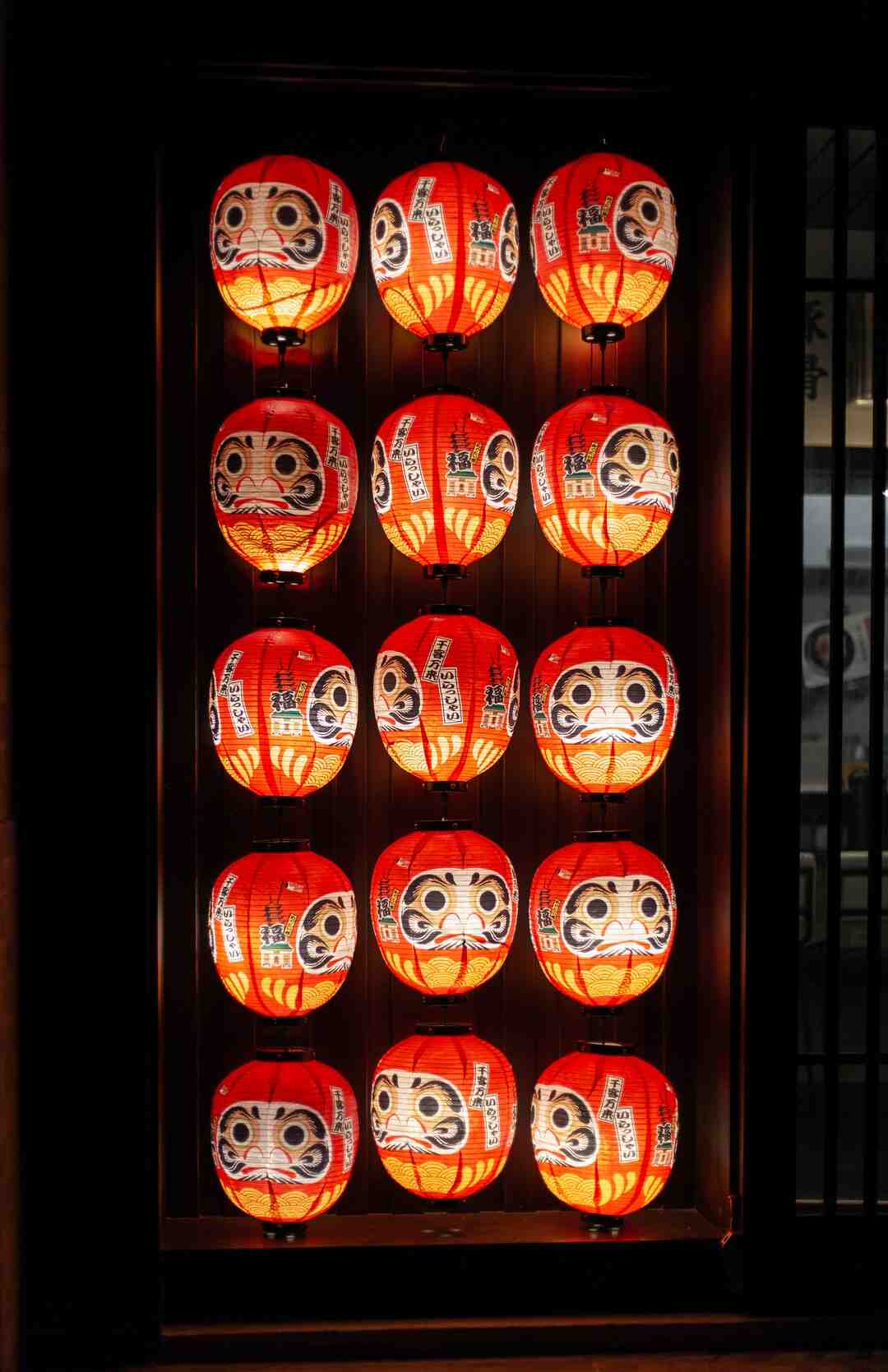 Comment Apprendre à parler japonais