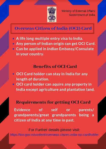 كيف تحصل على تأشيرة للهند في الكاميرون؟